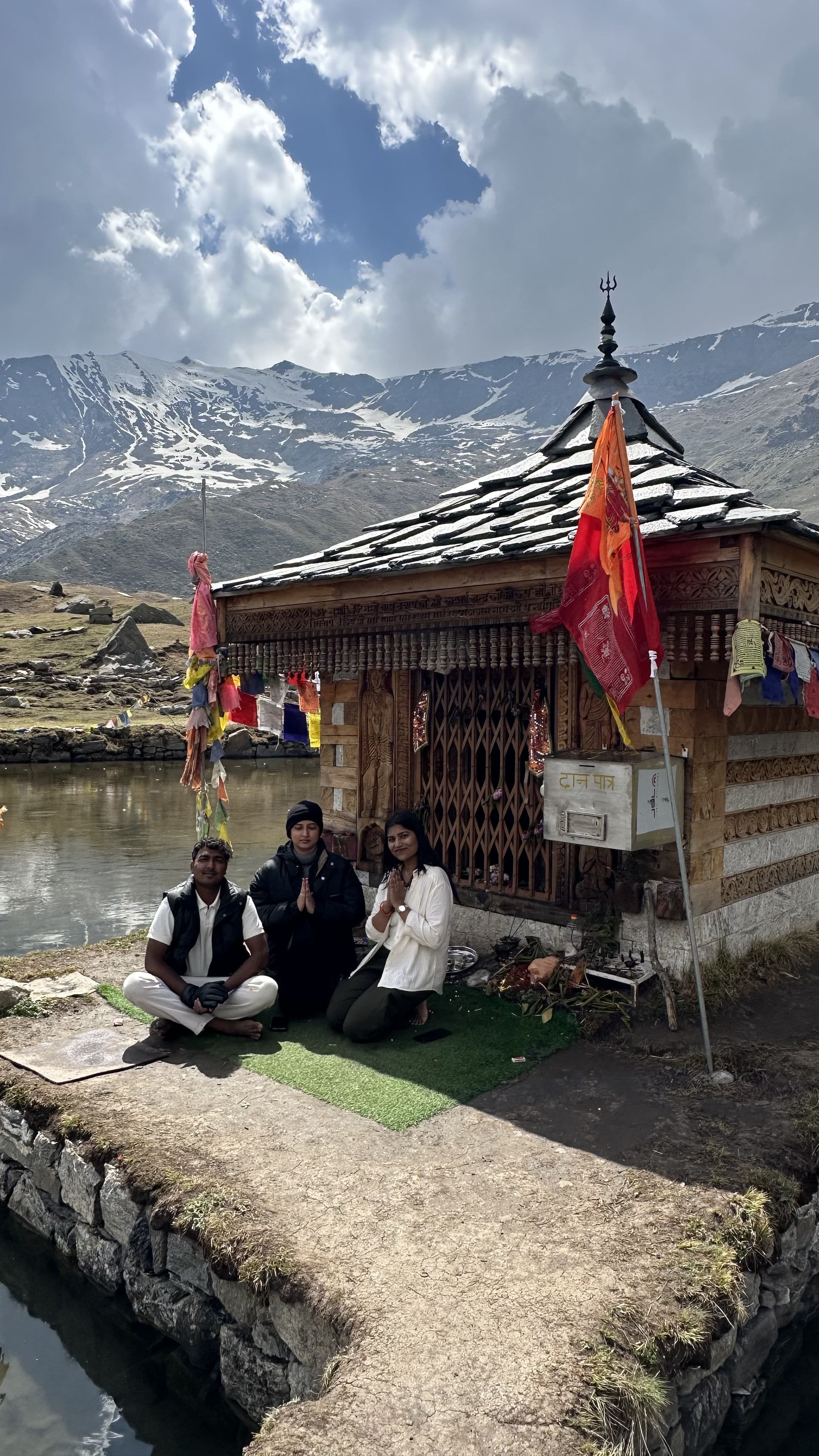 Yulla Kanda Trek